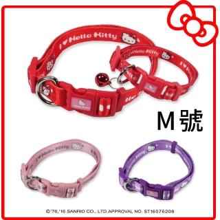 【HELLO KITTY】寵物項圈 M號(大頭款 紅/粉/紫)