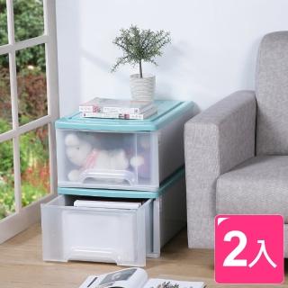 【真心良品】雅特抽屜式收納箱35L-2入(MIT臺灣製 衣物/玩具/換季/棉被 置物整理箱)