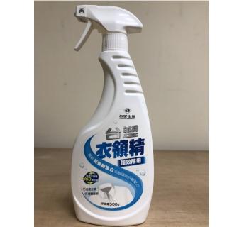 【臺塑】臺塑衣領精500cc(共12瓶)