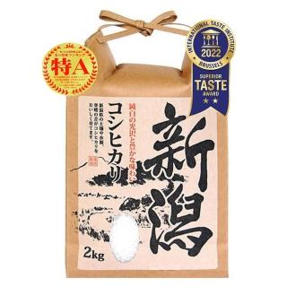 【悅生活】日本米 白米 壽司米 ITQI二星獎新潟縣頂級料亭專用越息米2kg/包(谷穗 特A級)