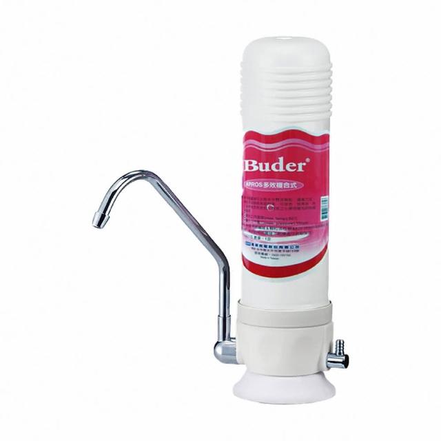 【Buder 普德】★台灣製造★DIY 單道式超濾淨水器(FHE-1100)