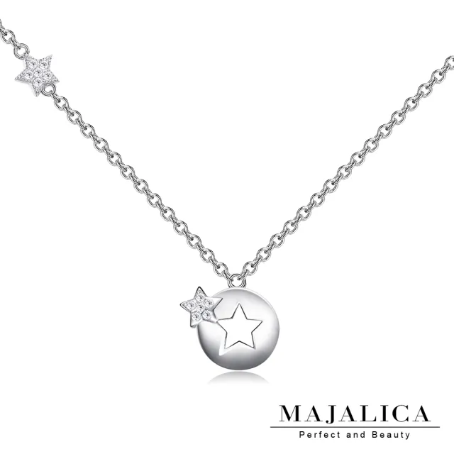 【Majalica】純銀項鍊.星星.新年禮物