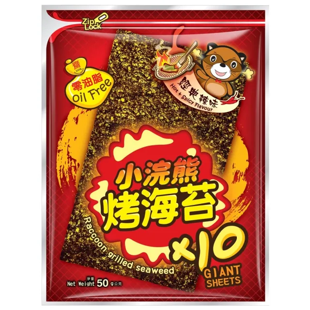 【小浣熊】泰國烤海苔 10片/包(醬燒原味/香辣味)