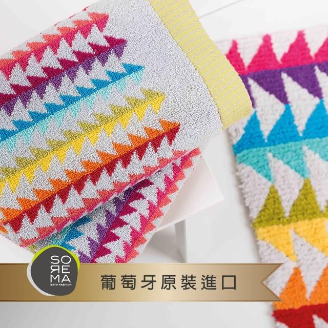 【Sorema 舒蕾馬】繽紛海洋藝術風毛巾-BLOCK 50x100cm 南歐明星品牌(★五星級時尚渡假飯店風格★)