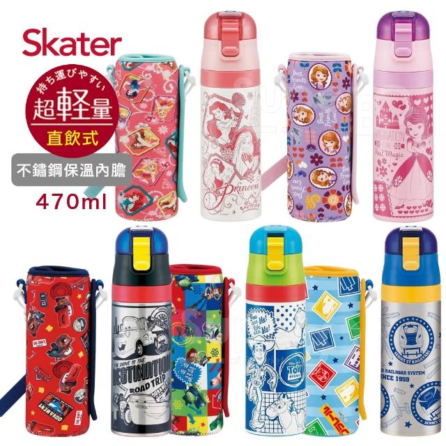 Skater 不鏽鋼直飲保溫水壺附外袋-470ml 迪士尼
