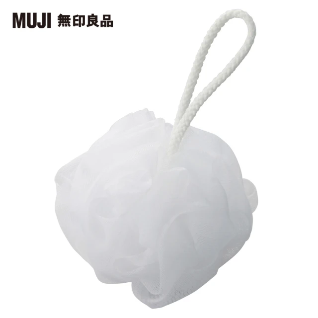 【MUJI 無印良品】泡立網浴球/小