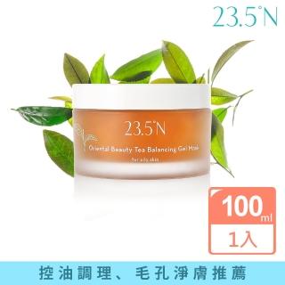 【23.5N北緯研製】東方美人茶平衡凍膜(100mL)