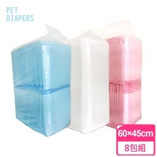 寵物專用業務用尿布(45 x 60cm 50入 8包/箱)