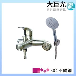 【大巨光】不鏽鋼浴用壁式單槍水龍頭(LV-119)