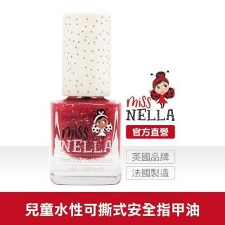 【英國 MISS NELLA】Miss NELLA 兒童水性可撕式安全指甲油-亮片甜心桃紅 MN18(兒童指甲油)