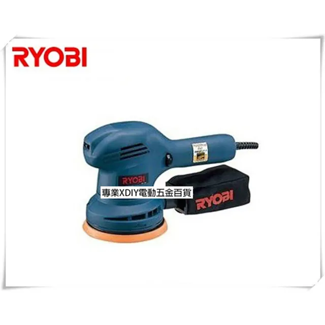 【日本 RYOBI】電動拋光機 打蠟機 RSE-1250