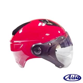 【ASIA】A613 復古W型飛行鏡面安全帽(桃紅)