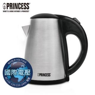 【PRINCESS 荷蘭公主】0.5L雙電壓旅行快煮壺(236029原廠)