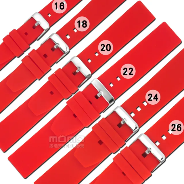 【Watchband】舒適耐用輕便運動型矽膠錶帶(紅色)