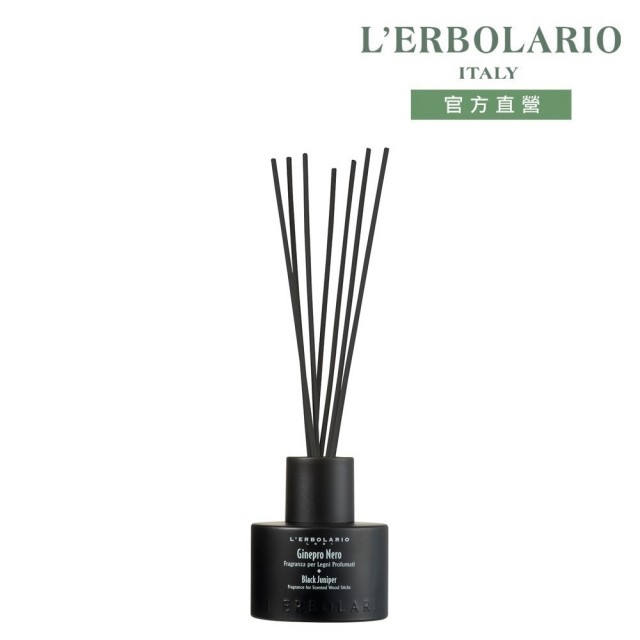 【L’ERBOLARIO 蕾莉歐】黑杜松擴香瓶125ml