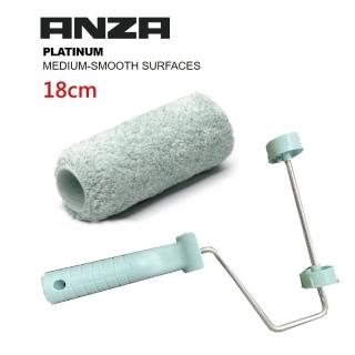 【Anza 瑞典原裝進口】歐洲刷具領導品牌 滾筒刷組 滾筒架/絨毛滾筒 油漆筒(18cm 綠色 屋內牆面專用)