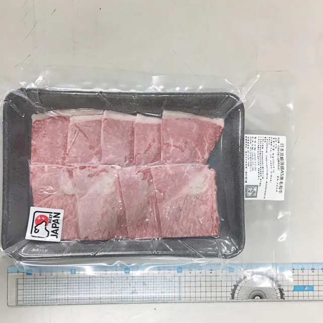 【好神】日本頂級和牛霜降肉片2盒組(約10-15片-100g/盒/中秋烤肉/火鍋/燒烤)