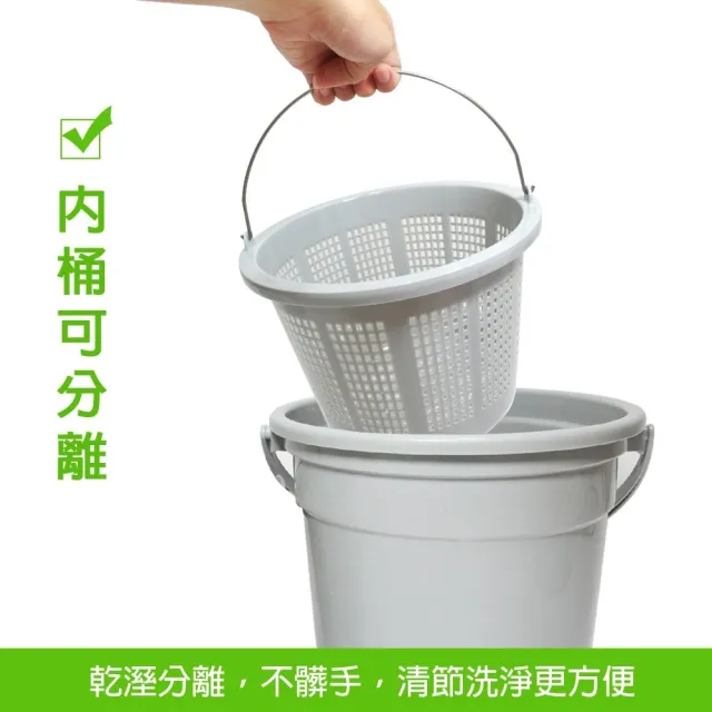 【金德恩】台灣製造 6.5公升 菜渣廚餘回收桶 廚餘收納 菜渣桶 廚餘桶 回收桶 菜渣桶 乾濕分離 乾溼二用