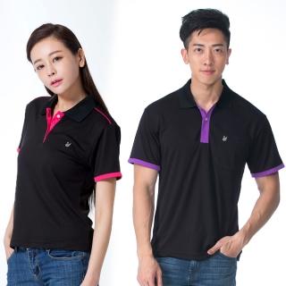 【遊遍天下】臺灣製男女款抗UV防曬涼感吸濕排汗機能POLO衫 黑色(M-5L)
