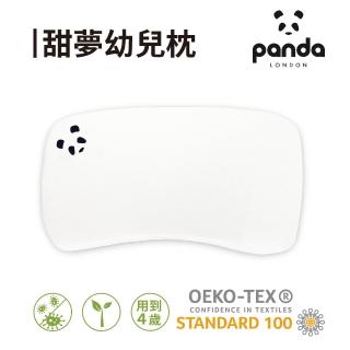 【Panda London】甜夢 嬰兒枕 大尺寸 平枕 竹纖維枕套(可用到4歲的嬰兒枕頭 減壓 護頭型)