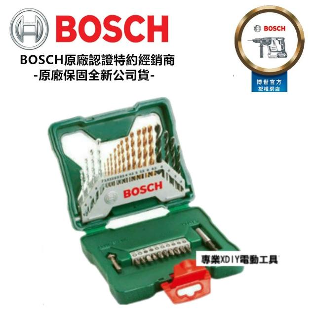 【BOSCH 博世】30件鍍鈦鑽頭 精裝組 套裝組 水泥&鐵工&木材&各類起子頭組