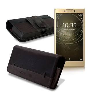 【X_mart】SONY Xperia XA1 Plus/L2 麗緻真皮腰掛皮套