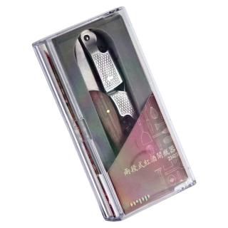 【bargogo】高階兩段式木柄紅酒開瓶器海馬刀(盒裝版)
