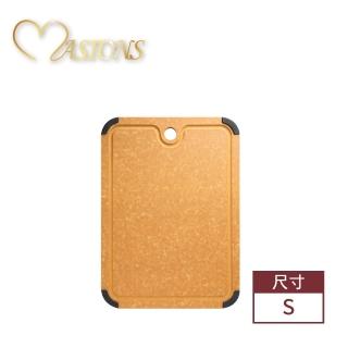 【MASIONS 美心】ECOWOOD 美國松木原料不發黴抗菌砧板(22CM*X15CM 厚度0.6CM)