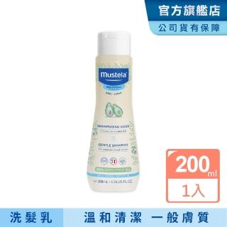 【Mustela 慕之恬廊】慕之幼 溫和潔髮露200ml