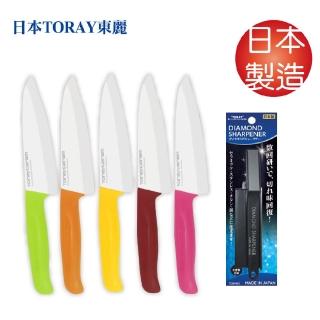 【TORAY 東麗】軟性食品陶瓷刀+鑽石級磨刀器 CT3016+TDSP-BKS(總代理公司貨品質保證)