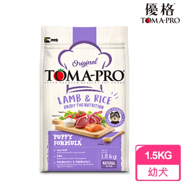 【TOMA-PRO 優格】經典系列-幼犬 羊肉+米(1.5KG)