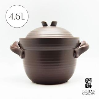 【LohasPottery 陸寶】和風雙層蓋陶鍋3號4.6L(遠紅外線陶鍋)