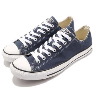【CONVERSE】休閒鞋 All Star 女鞋 男鞋 運動 基本款 情侶鞋 經典 帆布 藍 白(M9697C)