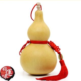 【好運旺旺來】天然帶蓋葫蘆-約10-13cm銅錢掛飾