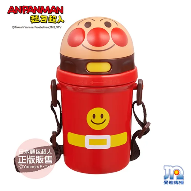 【ANPANMAN 麵包超人】AN麵包超人造型吸管水壼(400ml)