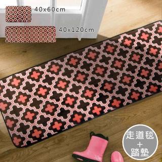 【範登伯格】柔軟壓抗止滑走道墊+踏墊-三葉草(40x120+40x60cm)