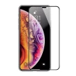 【IN7】APPLE iPhone XS Max 6.5吋 高透光2.5D滿版鋼化玻璃保護貼