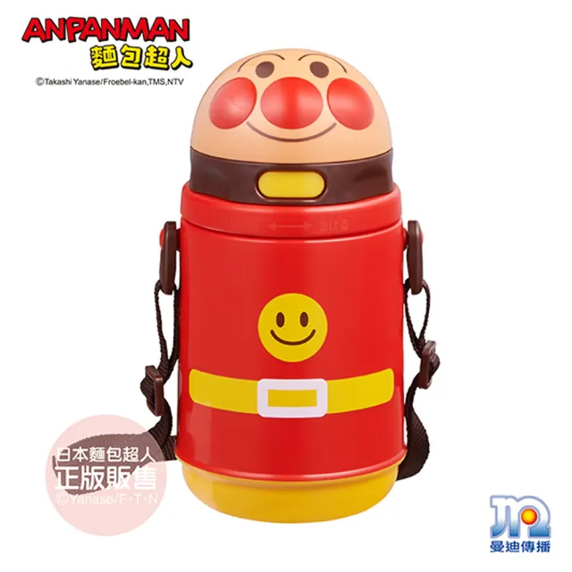 【ANPANMAN 麵包超人】AN麵包超人造型吸管保冷水壼(400ml)