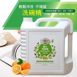 【MARVEL汎奇】檜木洗碗精4000ml(補充瓶/超濃縮用量省好起泡/純精油淨味/無螢光劑/無磷/去油淨味)