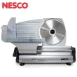 【Nesco】家用型 多功能 電動食材切片機(FS-200)