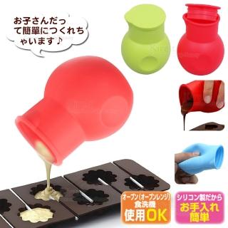 【kiret】矽膠 巧克力壺 融杯-融化杯(DIY 手工香皂 蛋糕製作必備 巧克力融化杯 萬用杯 冰模)