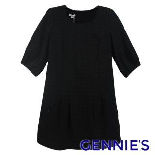 【Gennies 奇妮】緹花格紋長版上衣(黑G3453)