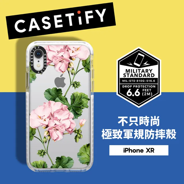 【Casetify】iPhone XR 耐衝擊保護殼-天竺葵