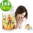 【Supwin 超威】單方大豆異黃酮/60顆+超威高鈣片+D3/60錠(共2個月份)