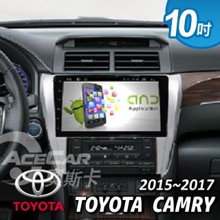 【奧斯卡 AceCar】SD-1 10吋 導航 安卓 專用 汽車音響 主機(適用於豐田 CAMRY 15-17年式)