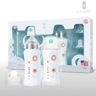 【L.A. Baby】四階段316超輕不鏽鋼保溫奶瓶成長禮盒組270ml 15件組(珍珠白)