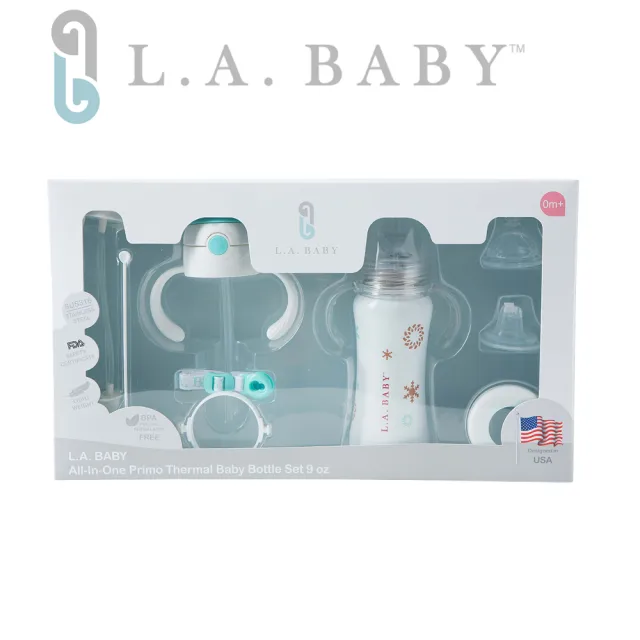 【L.A. Baby】四階段316超輕不鏽鋼保溫奶瓶成長禮盒組270ml 15件組(珍珠白)