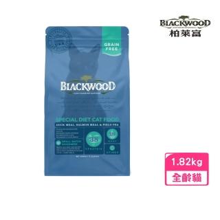 【BLACKWOOD 柏萊富】特調無穀全齡貓配方（鴨肉+鮭魚+豌豆）4磅/1.82kg