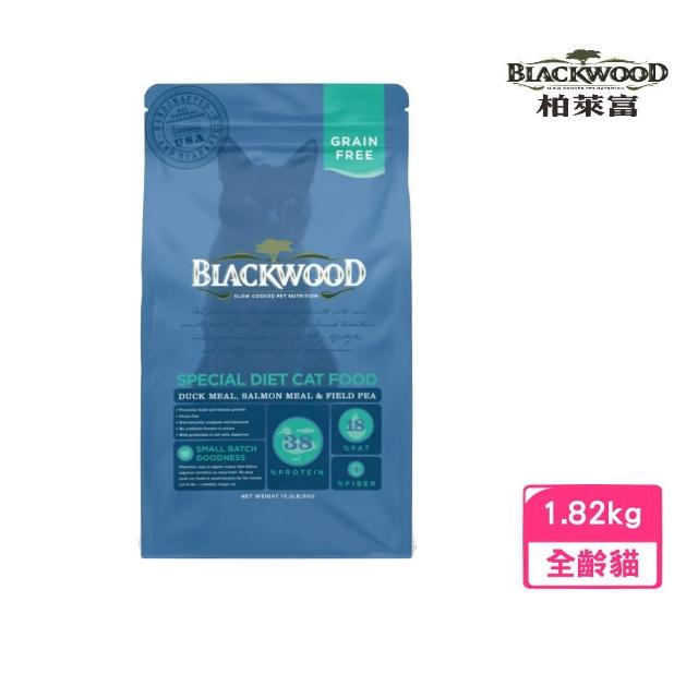 【BLACKWOOD 柏萊富】特調無穀全齡貓配方（鴨肉+鮭魚+豌豆）4磅/1.82kg