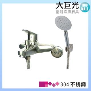 【大巨光】不鏽鋼浴用壁式單槍水龍頭(LV-118)